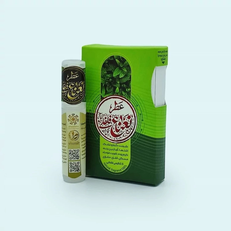 خرید عطر طبیعی و درمانی نعناع فلفلی Buy natural and therapeutic peppermint aroma
