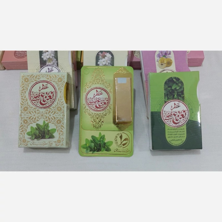 خواص عطر نعناع فلفلی Properties of peppermint aroma