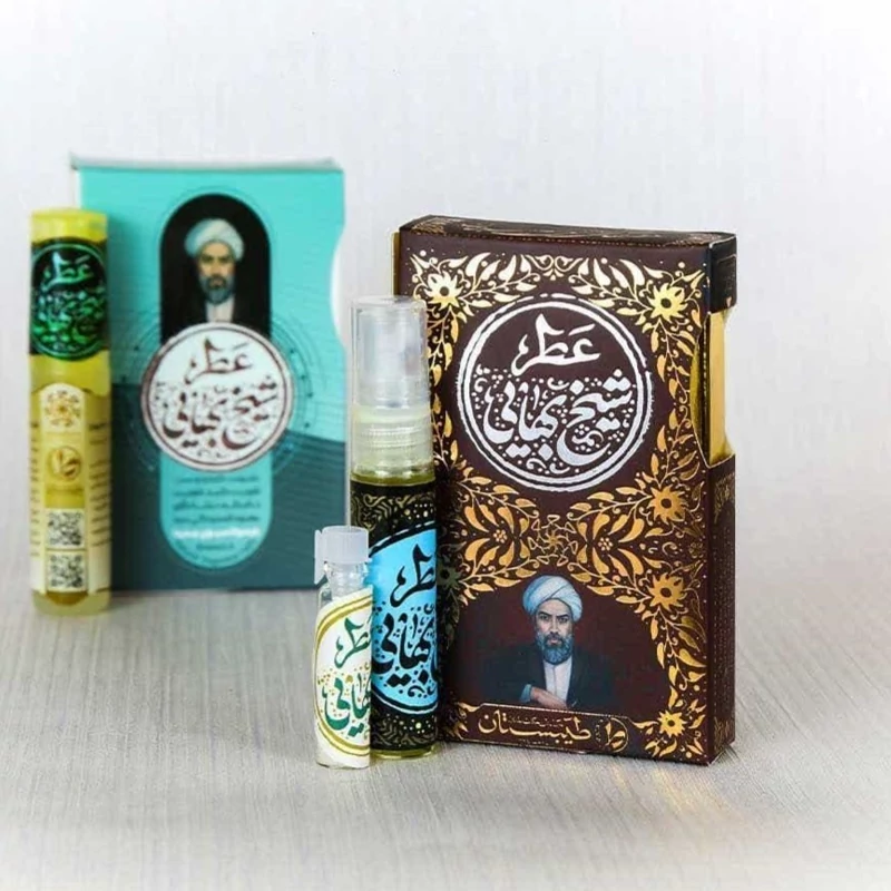 عطر طبیعی و درمانی شیخ بهایی 5 گرم