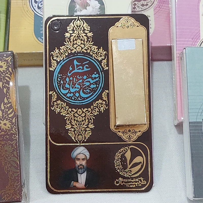 عطر طبیعی و درمانی شیخ بهایی 1 گرم