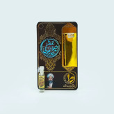 عطر طبیعی و درمانی شیخ بهایی 1 گرم