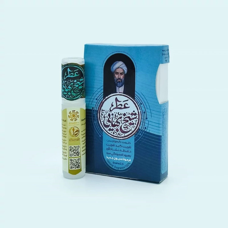 قیمت عطر شیخ بهایی 2.5 گرم Price of Sheikh Bahai perfume 2.5 grams