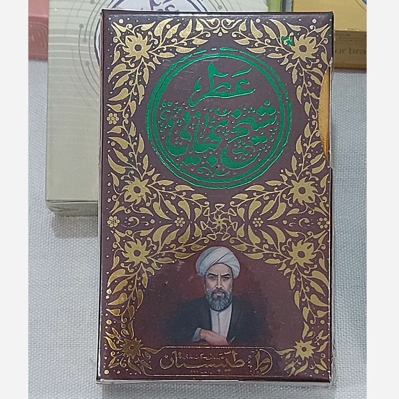 عطر طبیعی و درمانی شیخ بهایی 5 گرم