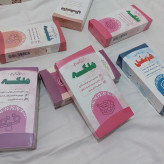 آبزن گیاهی ملکه 1 پاکسازی