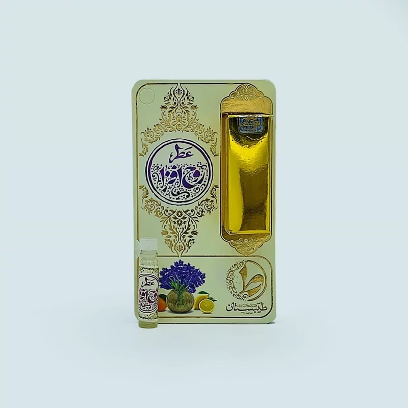 عطر طبیعی روح افزا 1 گرم