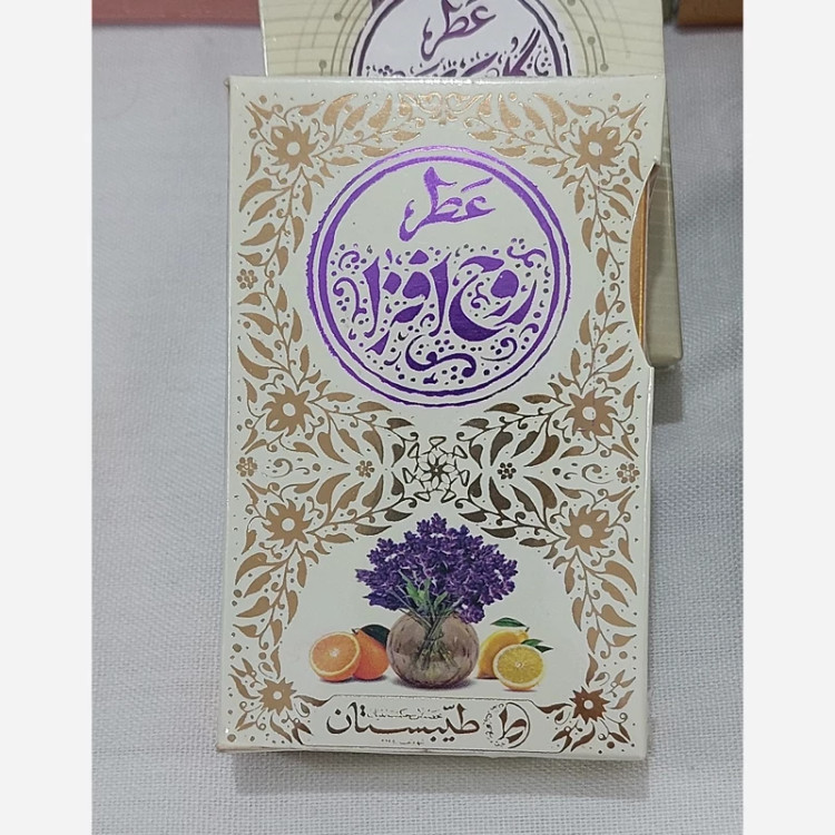 قیمت عطر روح افزا 5 گرم Price of 5 grams of soul-enhancing perfume