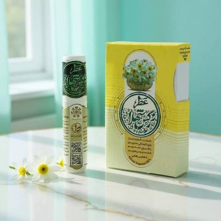 خرید عطر نرگس 2.5 گرم Buy Narges Perfume 2.5 grams