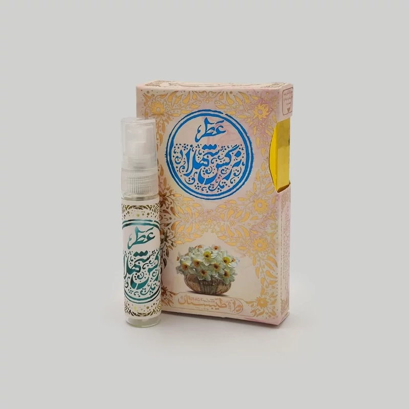 عطر نرگس شهلا 5 گرم