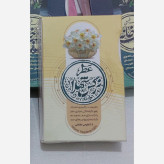 عطر نرگس شهلا 2.5 گرم