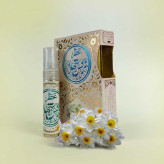 عطر نرگس شهلا 5 گرم