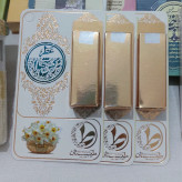 عطر نرگس شهلا 2.5 گرم001