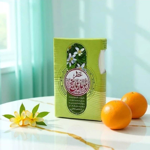 عطر طبیعی بهار نارنج 2.5 گرم
