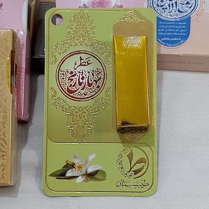 عطر طبیعی بهار نارنج 1 گرم