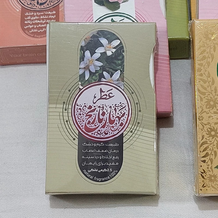 خرید عطر طبیعی بهار نارنج Buy natural spring orange perfume