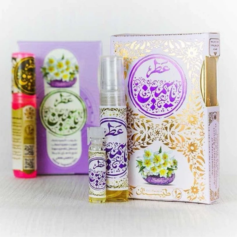 عطر طبیعی درمانی یاسمین2.5 و 5 گرم