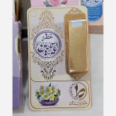 عطر طبیعی درمانی یاسمین 1 گرم