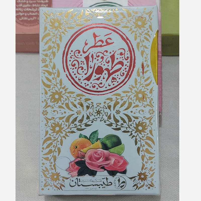 عطر طبیعی طهورا 5 گرم