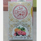 عطر طبیعی طهورا 5 گرم
