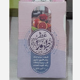 عطر طبیعی طهورا 2.5 گرم