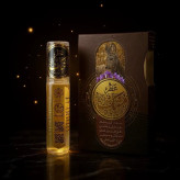 عطر طبیعی مشک شور انگیز1