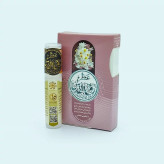 عطر روح القدس22