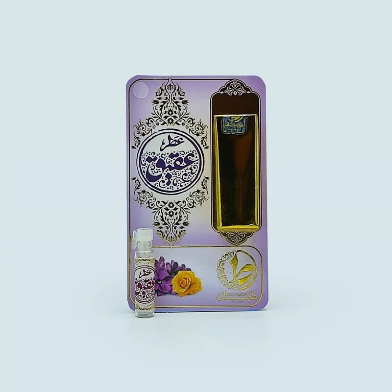 عطر طبیعی عقیق4