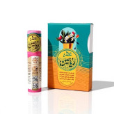 عطر طبیعی ریاحین1