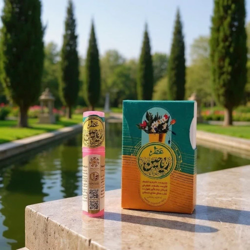 عطر طبیعی ریاحین