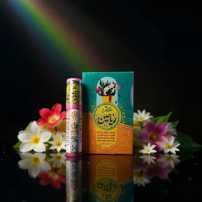 عطر طبیعی ریاحین5
