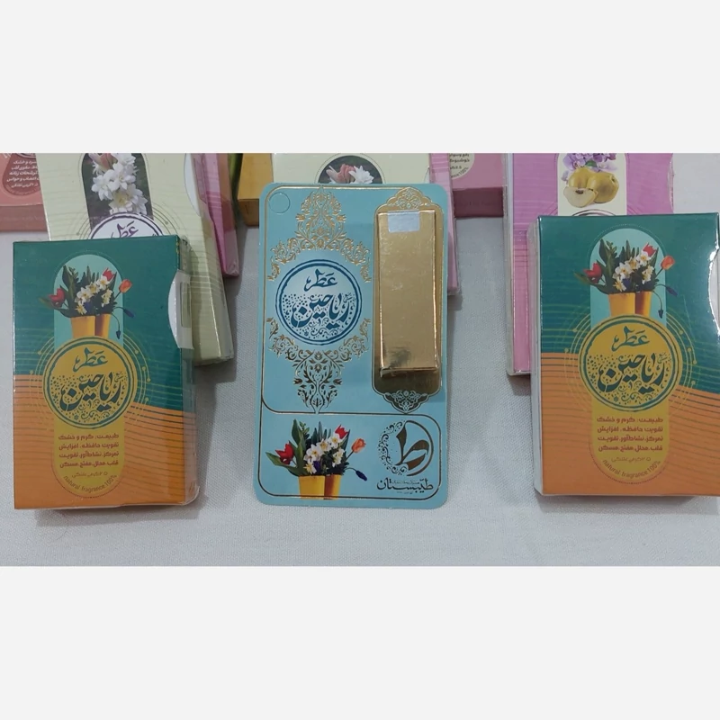 عطر طبیعی ریاحین8