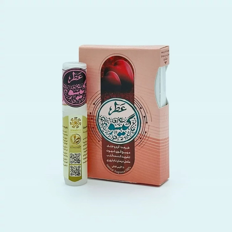 خرید عطر گیسو 2.5 گرمی Buy Gisou perfume 2.5 grams