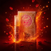 عطر طبیعی و زنانه گیسو6