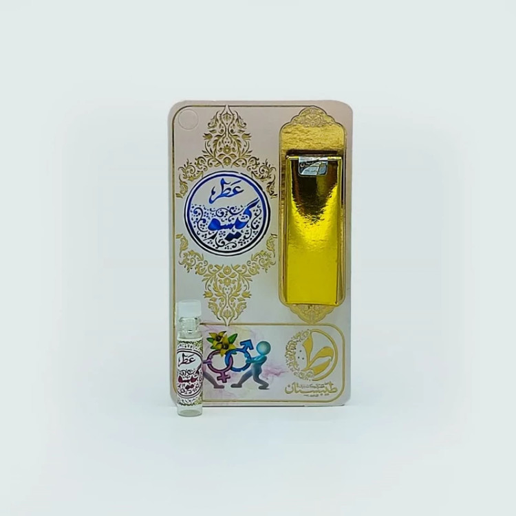 خرید عطر گیسو 1 گرمی Buy 1 gram of hair perfume