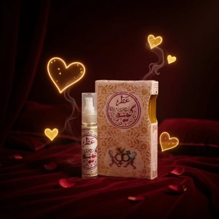 قیمت عطر زنانه گیسو Price of Gisoo women's perfume