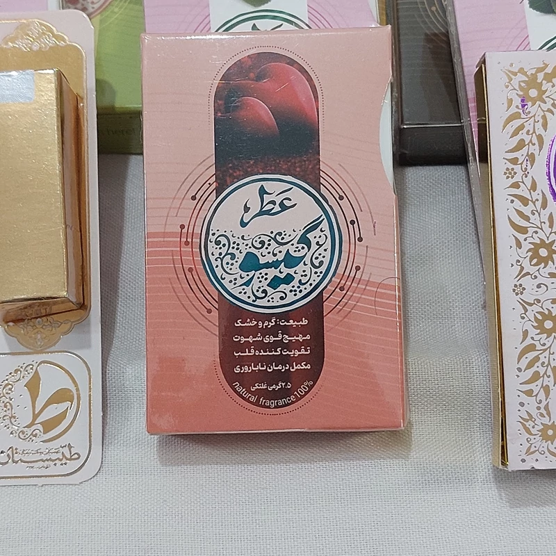 عطر طبیعی و زنانه گیسو15