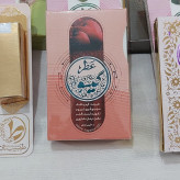 عطر طبیعی و زنانه گیسو15