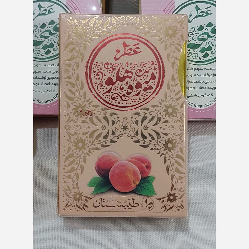 عطر طبیعی میوه هلو8
