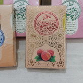 عطر طبیعی میوه هلو9