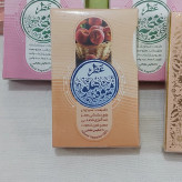 عطر طبیعی میوه هلو10