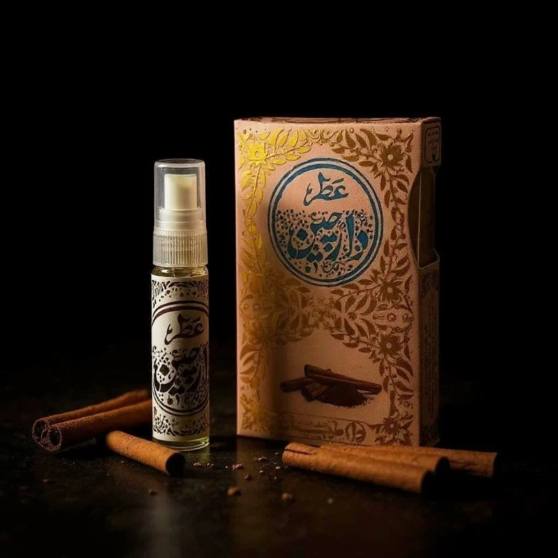 عطر طبیعی و درمانی دارچین1