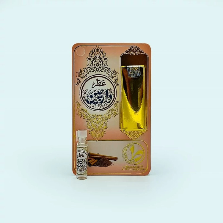 خرید عطر دارچین 1 گرمی Buy Cinnamon Perfume 1 Gram