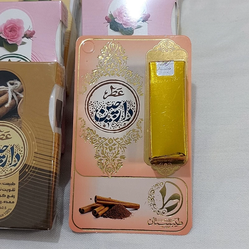 عطر طبیعی و درمانی دارچین10