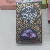 عطر طبیعی زعفران6