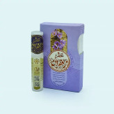 عطر طبیعی زعفران4