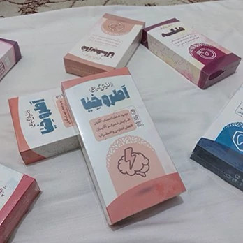 دمنوش برای رفع استرس Herbal tea to relieve stress