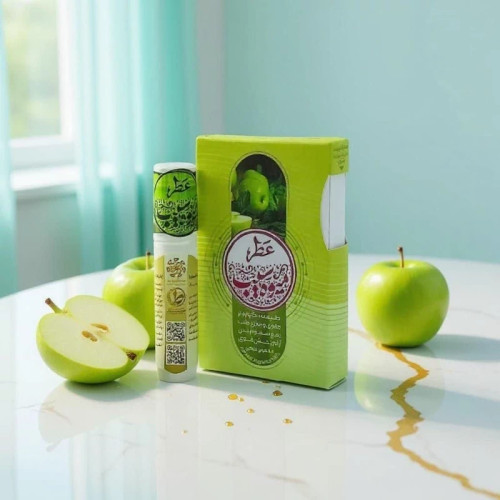 عطر طبیعی سیب