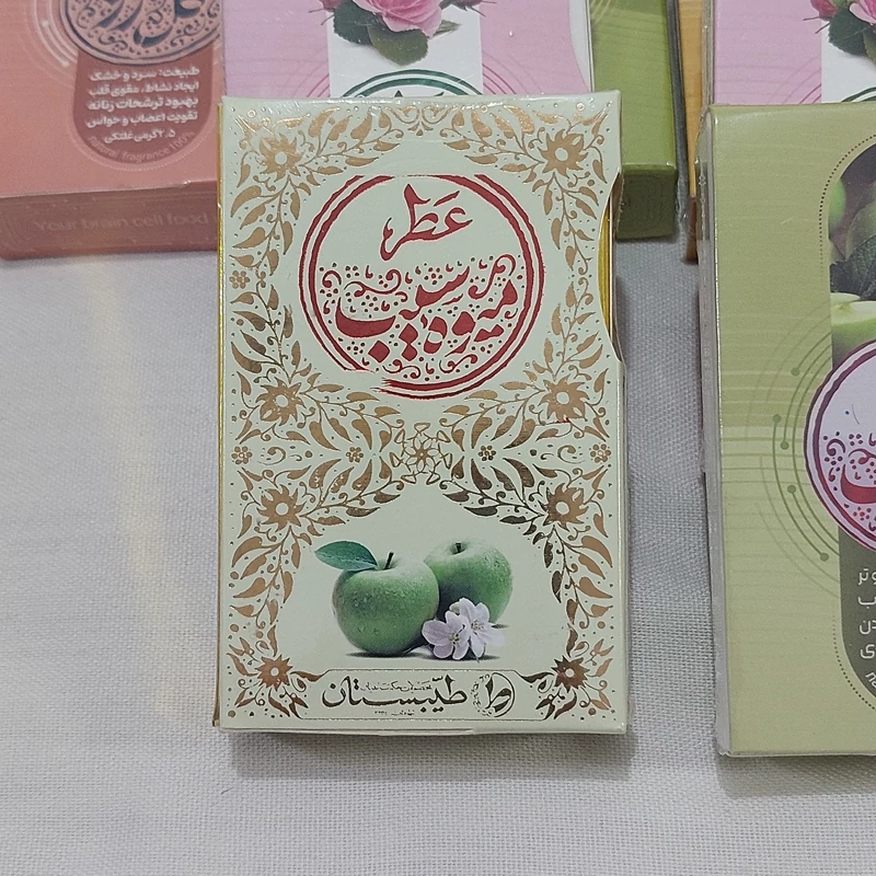 عطر طبیعی سیب10