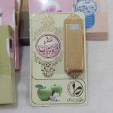 عطر طبیعی سیب7