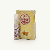 عطر شکوفه سنجد1
