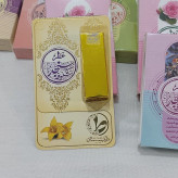 عطر شکوفه سنجد6
